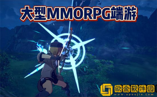 蓝色协议滑步弓怎么操作