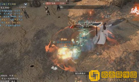 逆水寒手游缉盗任务怎么做