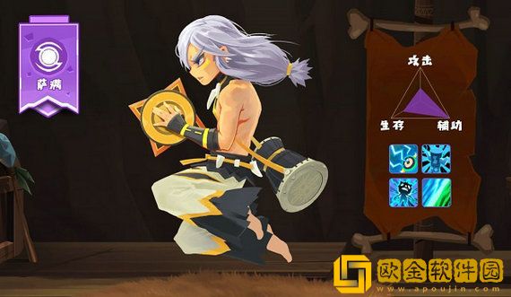 不休的乌拉拉职业介绍