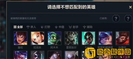 英雄联盟手游极地试炼活动来袭