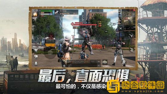 明日之后菜谱大全