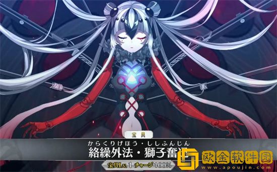 FGO果心居士强吗 FGO果心居士强度值得抽吗