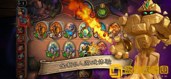 炉石传说恶魔猎手怎么玩