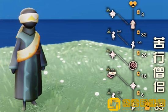 光遇拾光季物品兑换图一览