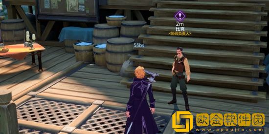 晶核手游魔导士转职任务怎么完成