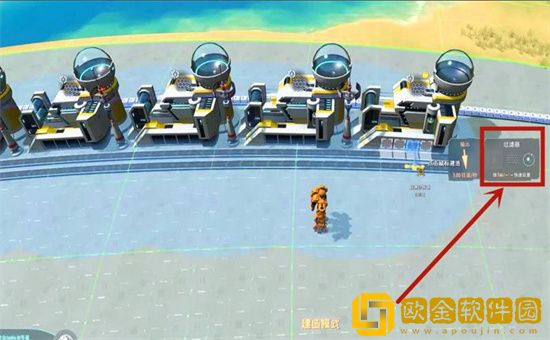 戴森球计划增产剂怎么自动添加 戴森球计划增产剂怎么连接