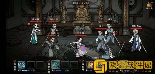 烟雨江湖怎么打离将