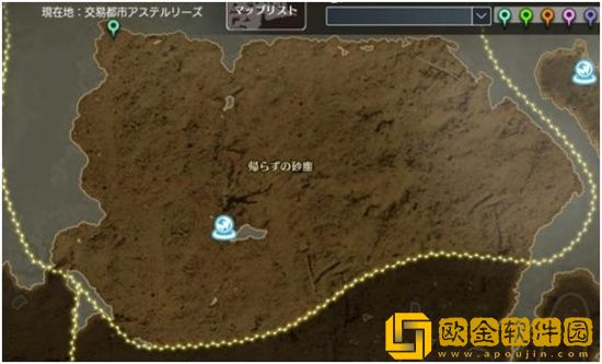 蓝色协议毕业武器刷取建议