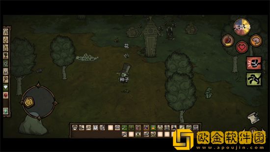 饥荒新家园种巨大植物怎么做 饥荒新家园巨大作物种什么好