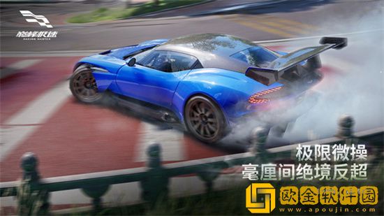 巅峰极速新手入门攻略 新手快速上手教学