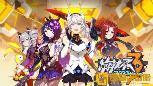 崩坏3终极区地藏推荐角色 崩坏3终极区地藏boss怎么打