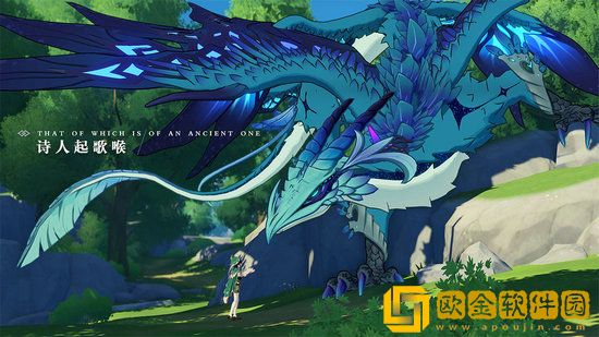 原神无相之岩技能介绍