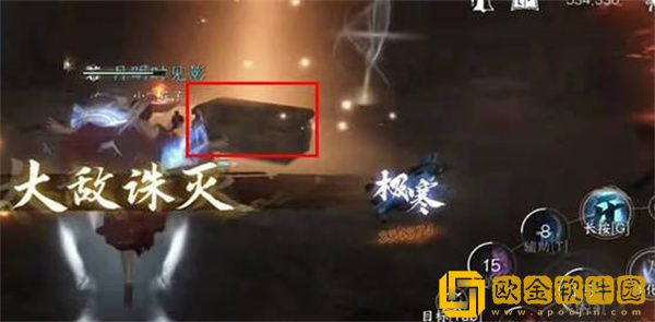 逆水寒手游夺魄密卷怎么获得