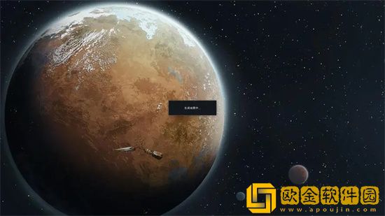 环世界中性胺如何获得 环世界怎么做中性胺