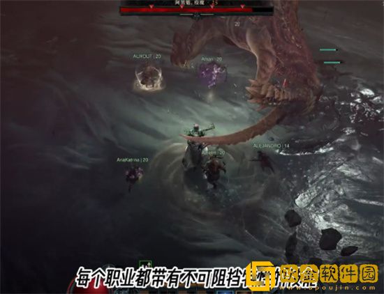 暗黑破坏神4能控制人吗