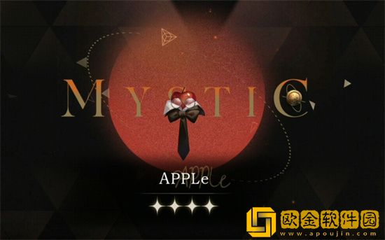 重返未来1999APPLe强度