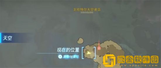 王国之泪生命食材有哪些