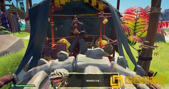 盗贼之海新手怎么开局