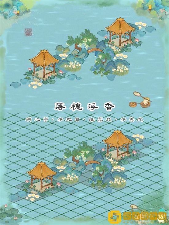 桃源深处有人家落槐浮香布局一览 落槐浮香建筑分享