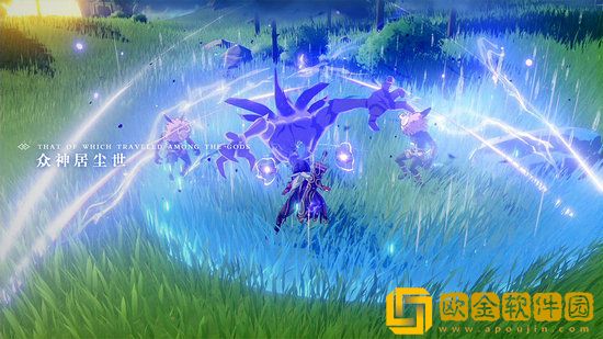 原神北斗怎么玩