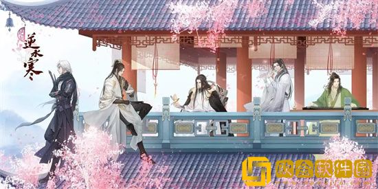 逆水寒手游生育玩法介绍 2023最新生育玩法来袭