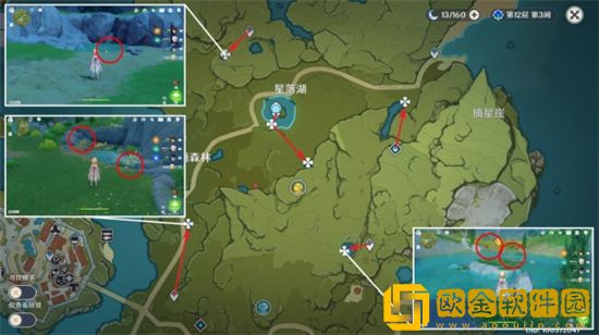 原神嘟嘟莲怎么收集 嘟嘟莲全收集路线图