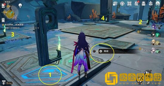 崩坏星穹铁道有龙矫矫其渊渺渺任务怎么过