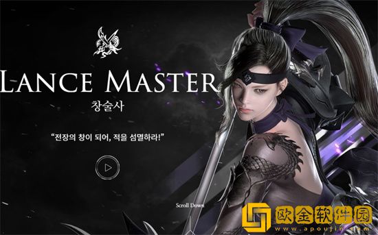 命运方舟反制是什么