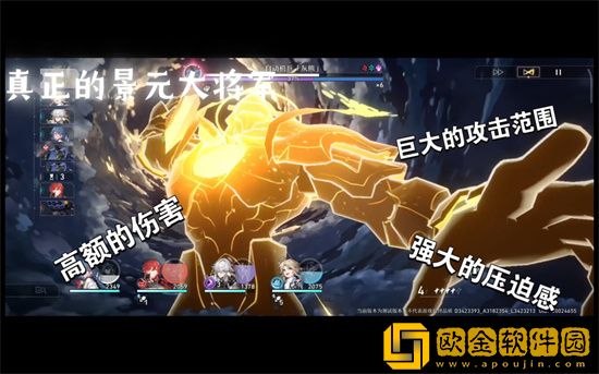 崩坏星穹铁道景元几命最好 崩坏星穹铁道景元命座效果