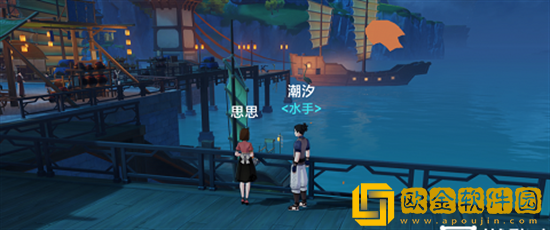 原神海上盛珠钿任务教程