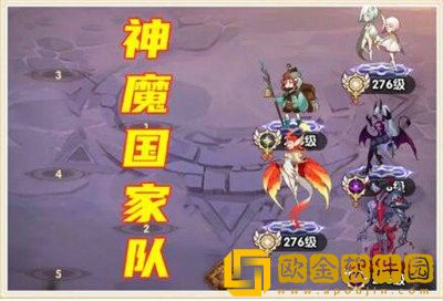 剑与远征骨傲天怎么克制