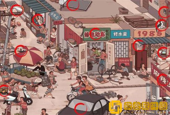 文字来找茬85年街道攻略 85年街道不合理的地方