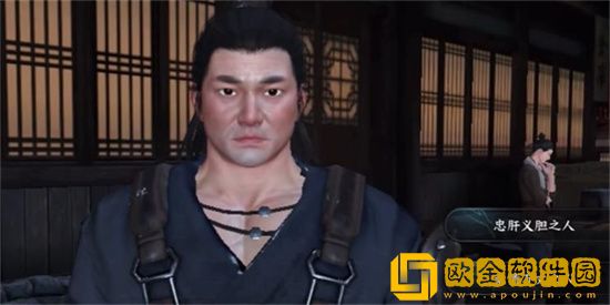 逆水寒手游金锤震岳技能怎么学习