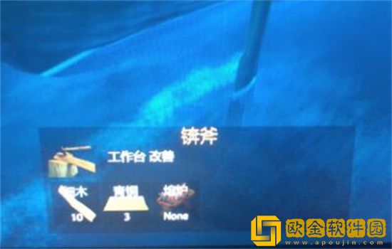 英灵神殿工作台怎么升级