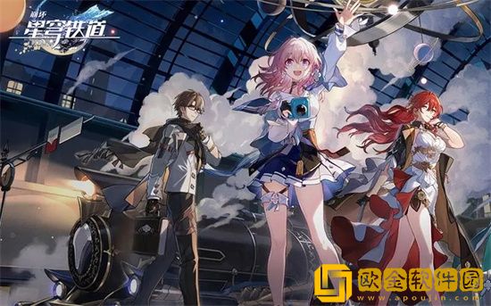 崩坏星穹铁道新手要注意什么 新手入门教学