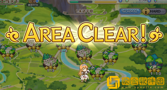 公主连结ReDive装备强化攻略