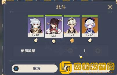 原神5个错过就没有的隐藏成就是什么