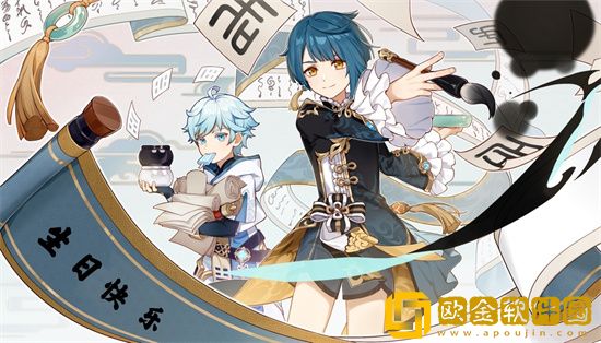 原神重云怎么样 原神重云玩法技能解析