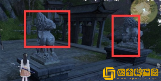 逆水寒手游石像谜云任务怎么做