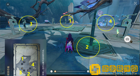 崩坏星穹铁道有龙矫矫其渊渺渺任务怎么过