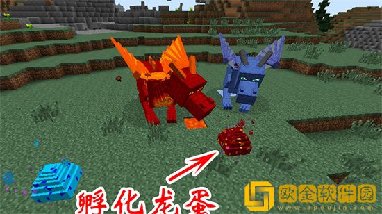 我的世界龙蛋怎么孵化 我的世界龙蛋孵化方法一览