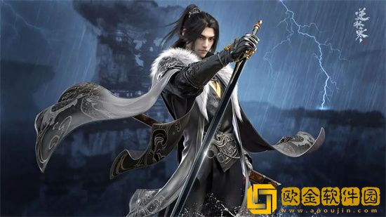 逆水寒手游能有几个角色 逆水寒手游一个手机号能登几个