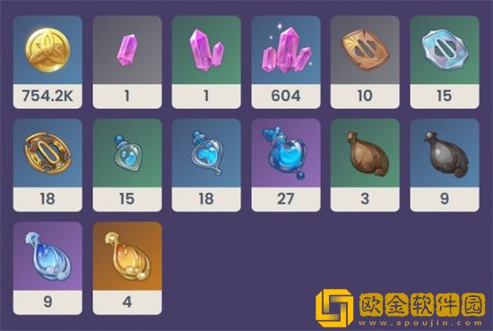 原神海渊终曲升级材料图鉴 新武器升级材料详解