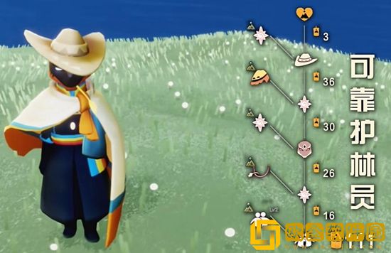 光遇拾光季物品兑换图一览