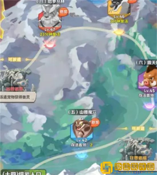 最后的原始人灵兽怎么打