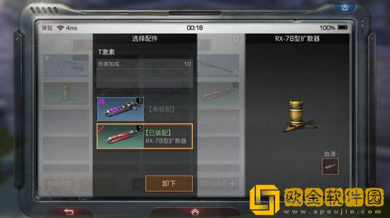 明日之后职业选择指南