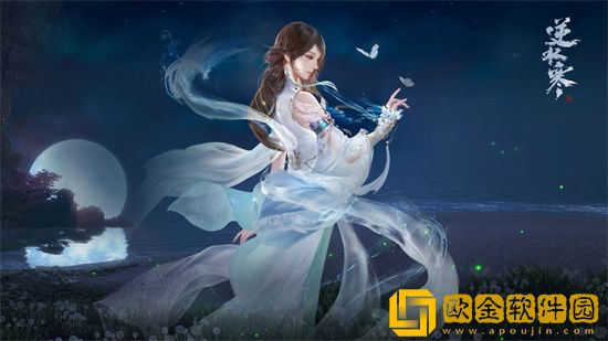 逆水寒手游鸣金怎么获得 逆水寒手游素问鸣金怎么选择