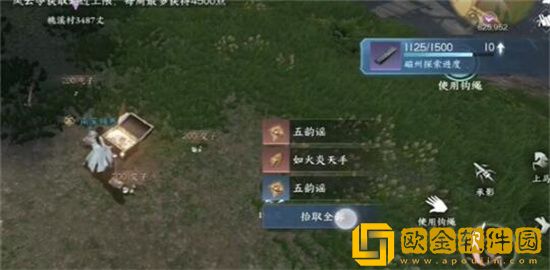 逆水寒手游天动星回探索任务教程