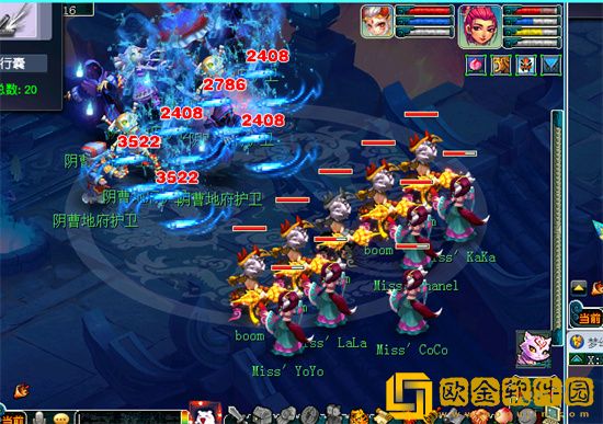 梦幻西游几级开始五开