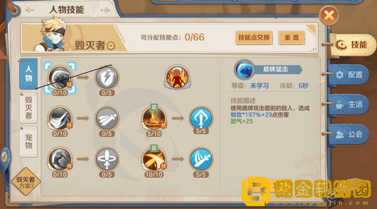 云上城之歌战士玩法介绍 云上城之歌战士加点攻略